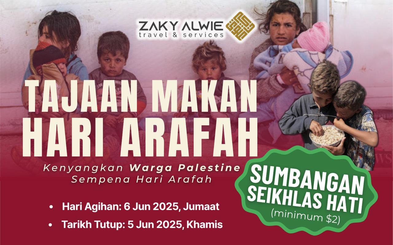 Iftaar Arafah